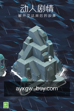 离线缓存