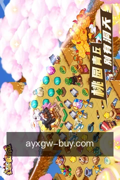 应用内搜索