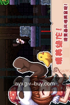 爱游戏官网的客户端