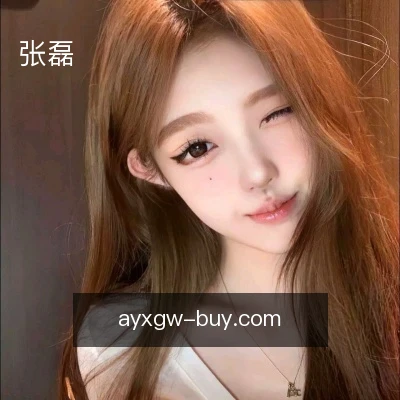 张磊