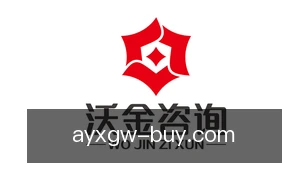 爱游戏官网