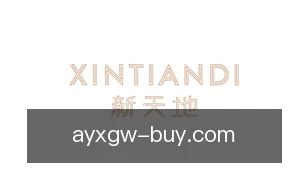 爱游戏官网