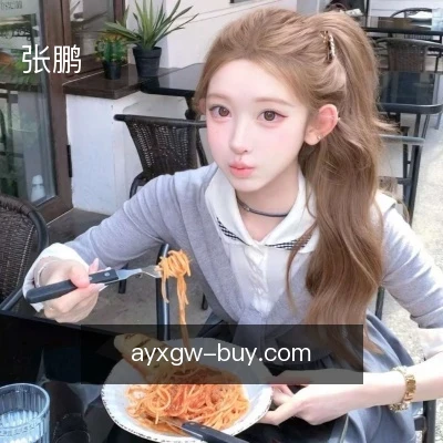 张鹏